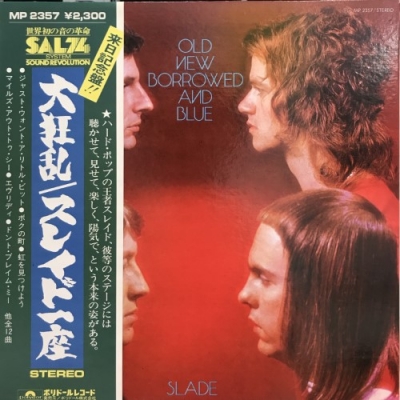 【ＵＫ.Org盤ＬＰレコード】スレイド／大狂乱スレイド一座 中古:盤質B】 大狂乱 / スレイド一座 : Slade | HMV&BOOKS