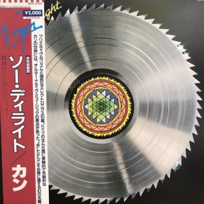 PURA　レコード3枚おまとめ 心斎橋】6/7(土)新着国内盤ロック 放出 Vol.3！|中古