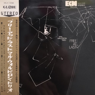 心斎橋】5/24(土)新着JAZZ 放出！|中古