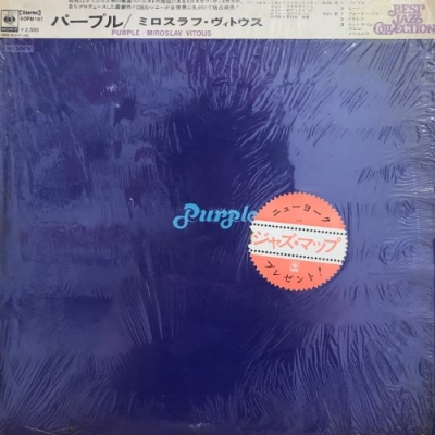 ‼️25日迄サマー大特価#100 デキシ-ジャズレコード　サイン入り 25日迄サマー大特価#100 デキシ-ジャズレコード サイン入り