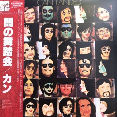 心斎橋】5/17(土)新着国内盤ロック 放出 Vol.2！|中古