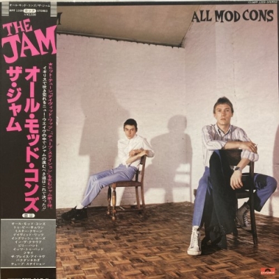 YMO1979BOX　未開封新品ファーストプレス値下再々値下 YMO1979BOX 未開封新品ファーストプレス値下再々値下 YMO1979BOX