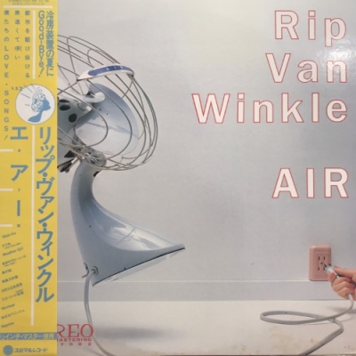 AIR エール RIP VAN WINKLE リップ・ヴァン・ウィンクル LP AIR エール RIP VAN WINKLE リップ・ヴァン・ウィンクル LP