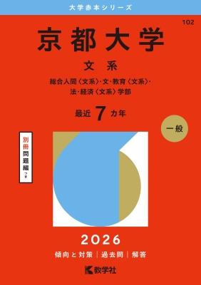 26480756630_3