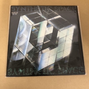 中古:盤質B】 Synthetic Space : 恐るべき頭脳集団 | HMV&BOOKS online