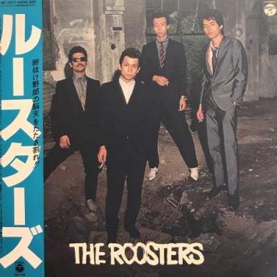 ルースターズ　レコード 中古:盤質B】 ルースターズ : THE ROOSTERS | HMV&BOOKS online