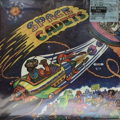 THE SPACE CADETSのLP盤レコード。 THE SPACE CADETSのLP盤レコード。