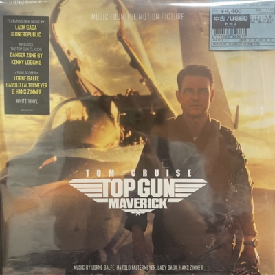中古:盤質S】 トップガン マーヴェリック Top Gun Maverick