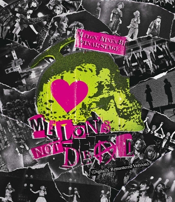 メロン記念日　FINAL　STAGE　“MELON’S　NOT　DEAD” Amazon.co.jp: メロン記念日 FINAL STAGE “MELON'S NOT DEAD