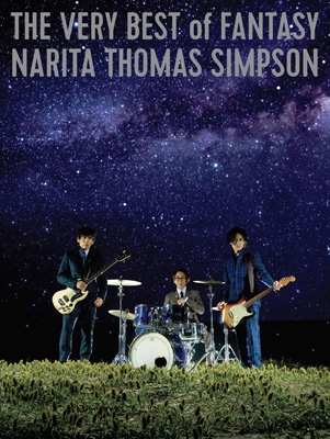 NARITA THOMAS SIMPSON BEST盤(DVD+CD) Loppi・HMV限定》THE VERY BEST OF FANTASY NARITA THOMAS