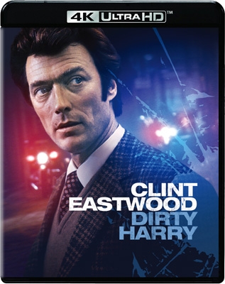 クリント・イーストウッド     ダーティーハリー  DVD Amazon.co.jp: ダーティハリー [DVD] : クリント・イースト