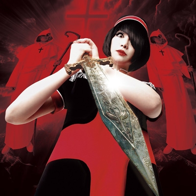 マリアンヌの十戒 : キノコホテル | HMV&BOOKS online - VBCD-124