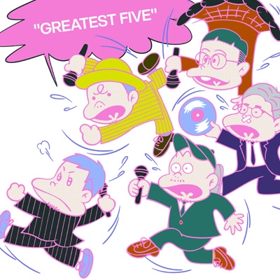 リップスライム　FIVE GREATEST FIVE【初回限定盤】(3CD) : RIP SLYME | HMV&BOOKS