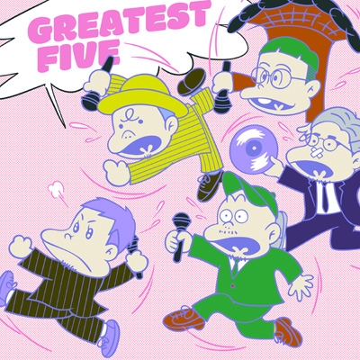 邦楽 RIP SLYME \