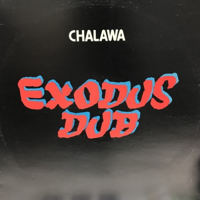 【中古:盤質B】 Exodus Dub : Charawa | HMV&BOOKS online - SKYLP14