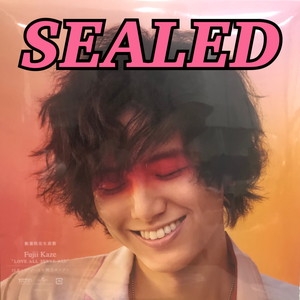 中古:盤質S】 Love All Serve All : 藤井 風 | HMV&BOOKS online
