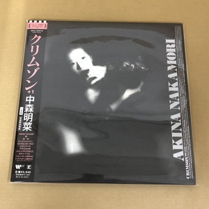 【保証書付】 中古:盤質AB】 CRIMSON+1 (高音質45回転/カラー・ヴァイナル仕様 ポップス/ロック(邦楽)