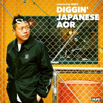 DIGGIN' JAPANESE AOR Selected by MURO (2枚組アナログレコード