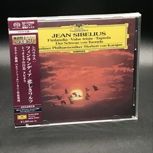 カラヤン ベルリンフィル／シベリウス フィンランディア 伝説