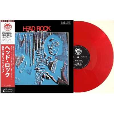 ロック　レコードまとめ オンラインショップ出品開始！4/26(土) ROCKプレミアム廃盤