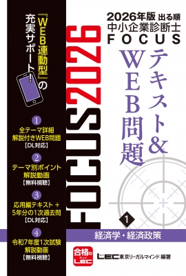 もっと一発診断、さらに一発診断　セット　裁断済み 裁断済】ビギナーのための 1 カ月・30 STEP で学ぶCT診断入門