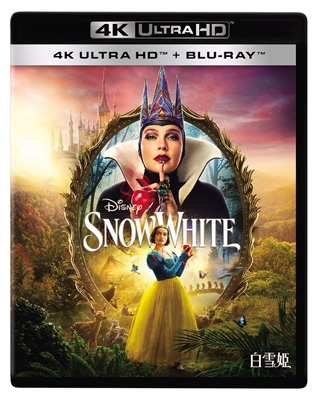 高級感 白雪姫 online HMV&BOOKS | Disney : セット +ブルーレイ UHD 4K アニメ