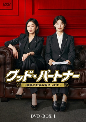 ＶＩＰ－迷路の始まり－　ＤＶＤ－ＢＯＸ１ Amazon.co.jp: VIP-迷路の始まり- DVD-BOX1 : チャン・ナラ, イ