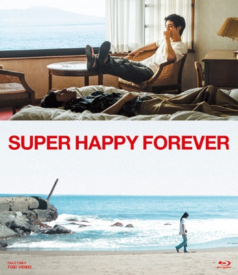 SUPER HAPPY FOREVER [Blu-ray] | HMV&BOOKS online - BSZD-8301