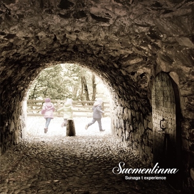 第一ネット Suomenlinna (2枚組アナログレコード) : Sunaga t experience 邦楽