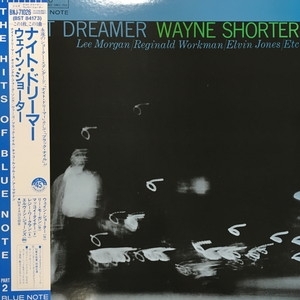 中古:盤質AB】 ナイト・ドリーマー : Wayne Shorter | HMV&BOOKS