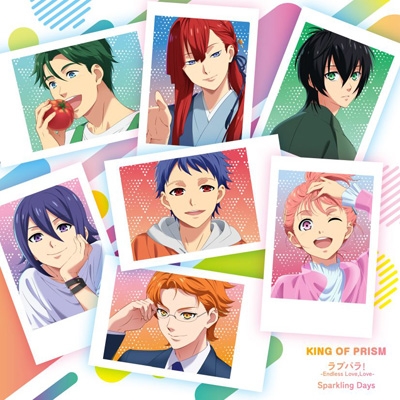 WITH キンツア プリパラ アドパラ アルバム 商品情報 | 「KING OF PRISM -Shiny Seven Stars-」公式サイト