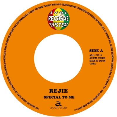Special To Me / Heart Of Mine (7インチシングルレコード) : Rejie