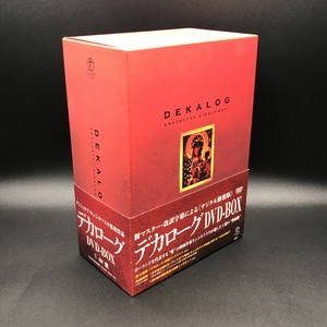 Amazon.co.jp: デカローグ BOX [DVD] : クシシュトフ