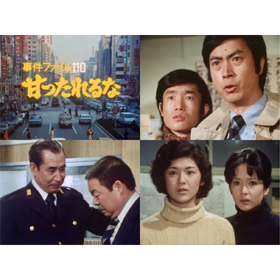 t@C 110 Â RN^[YDVD HD}X^[Ł ya̖색Cu[ 162Wz