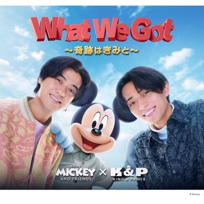 邦楽 king&prince CD DVD King&Prince CD DVD