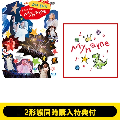 2形態同時購入特典付》My name ～TOUR 2024～(Blu-ray+CD) : 家