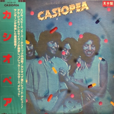 レア!名盤!CASIOPEA『カシオペア』 カラー盤 レコード 中古:盤質B】 ｶｼｵﾍﾟｱ : CASIOPEA | HMV&BOOKS online - ALR6017