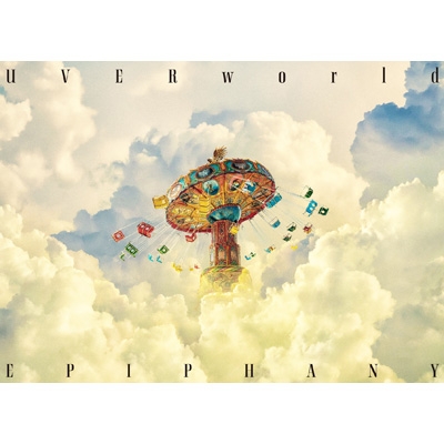 UVERworld　EPIPHANY（限定盤A）CD＋BD＋付属物【欠品有】 EPIPHANY【初回生産限定盤 (TYPE-A)】(CD+Blu-ray) : UVERworld