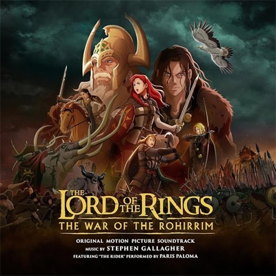 ロードオブザリングオリジナルサウンドトラック限定版 オリジナル・サウンドトラック ロード・オブ・ザ・リング