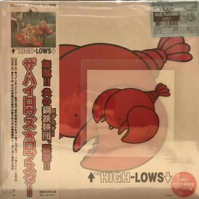 中古:盤質AB】 ロブスター (180グラム重量盤レコード) : THE