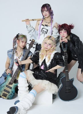 Special Artist Book 花冷え。 : Hanabie | HMV&BOOKS online : Online