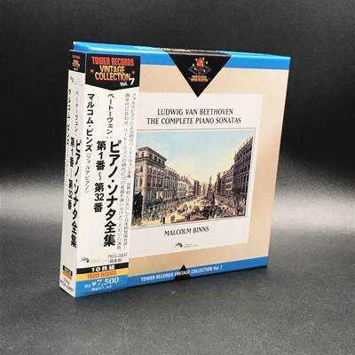 中古:盤質AB】 The Complete Piano Sonatas / Malcolm Binns