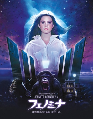 フェノミナ -4K吹替音声収録版 SPECIAL- | HMV&BOOKS online - HPXR-3037