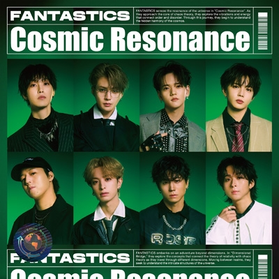 Cosmic Resonance : FANTASTICS from EXILE TRIBE | HMV&BOOKS
