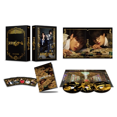 セール特価 劇場版『トリリオンゲーム』 豪華版DVD | HMV&BOOKS online TVドラマ