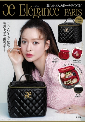 Elegance PARIS 2012 雑誌　エレガンス　貴重 Elegance PARIS 2012 雑誌 エレガンス 貴重 - メルカリ