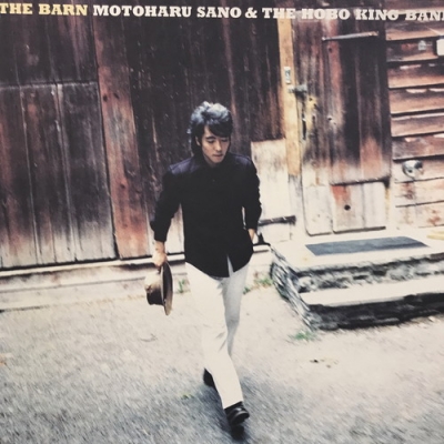 中古:盤質B】 Barn : 佐野元春 & THE HOBO KING BAND