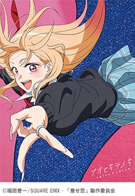 ̒ւl`͗ Season2  CD