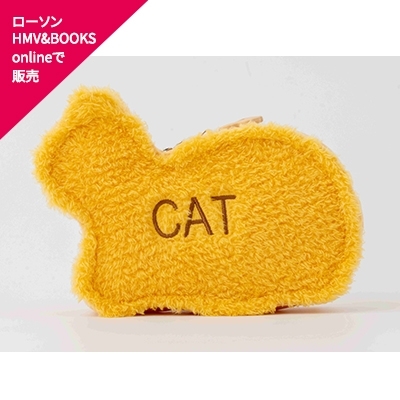 たべっ子どうぶつ THE MOVIE ふわふわポーチBOOK ねこver