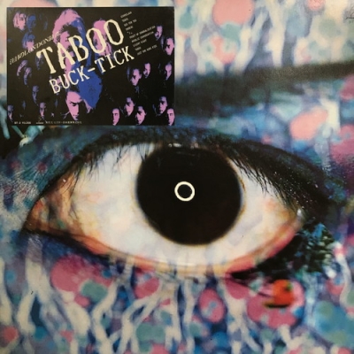 TABOO　アナログ　レコード Yahoo!オークション -「taboo taboo」(レコード) の落札相場